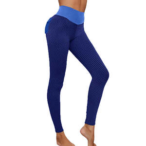 กางเกงเลกกิ้งโยคะเอวสูงสำหรับผู้หญิง-ผ้ายืดสี่ทิศทาง ผลิตจากสแปนเด็กซ์/ไนลอน ความยาวเต็มตัว เหมาะสำหรับออกกำลังกาย - Product Image 1