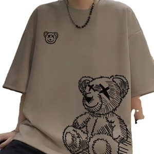 100% coton grande taille t-shirts conception personnalisée goutte épaule t-shirts haute qualité Streetwear t-shirts pour hommes - Product Image 5