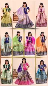 Conjunto Premium de Lehenga Choli Tradicional para Niñas, Diseño Jacquard Tejido, Latkan Decorativo, Elástico y Sin Arrugas, para Todas las Temporadas - Product Image 2