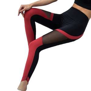 Leggings Deportivos de Yoga con Estampado Sin Costuras, Compresión, Cintura Alta, Elásticos en Cuatro Direcciones, Spandex/Nylon, Pantalones Largos para Gimnasio - Product Image 6