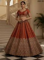 Rivaayat House présente : Lehenga Choli de mariée pour femme, brodé, richement perlé, avec impression numérique, impression par décoloration et impression en relief, en stock