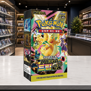 [M2A] Mega Dream EX Trading Card Booster Box Edizione Coreana Stampa a Colori Angoli Squadrati per Rivenditori - Product Image 3