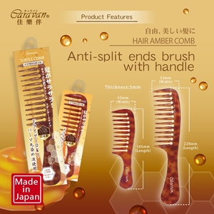 Peine de mano de dientes finos serie Amber de Caravan, tamaño mediano - Product Image 4