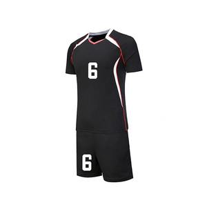 Uniforme de Voleibol para Hombre, Precio Ajustable, Antiarrugas, Calidad Premium, Transpirable, Ligero, en Oferta - Product Image 2