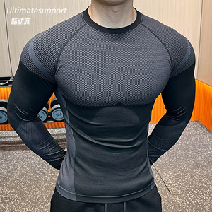 T-shirts de sport à manches longues pour hommes, compression, séchage rapide, vêtements de fitness pour l'été, entraînement sportif, t-shirt de compression - Product Image 4