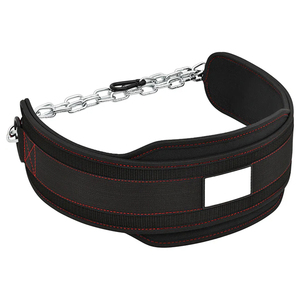 Ceinture de musculation réglable, respirante, douce, antidérapante, imperméable, en néoprène, écologique, robuste, avec logo personnalisable - Product Image 1