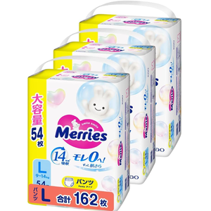 Pañales Desechables para Bebé KAO Originales de Japón, Talla L, 54 Piezas, 3 Paquetes, Suaves, Transpirables, Prevención de Fugas 3D - Product Image 1