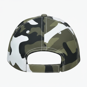 Gorra de Béisbol Unisex de Camuflaje, Ajustable, Transpirable, de Poliéster, Informal, para Primavera/Verano - Product Image 5