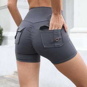 W0wen Yoga Shorts Sporty Solid Pattern Eco-Friendly Quick Dry Mid Waist Workout Fitness Shorts <b>Tummy</b> <b>Control</b> Gym Shorts - Product Image 2