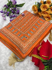Collection de saris de créateur style Bollywood en faux georgette douce, sans plis, imprimé numérique, magnifique travail de miroir véritable KATDANA - Product Image 5