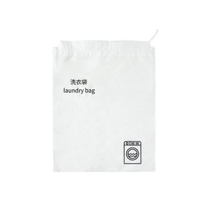 Custom Logo <b>Drawstring</b> <b>Laundry</b> <b>Bag</b> Travel Clothes Organizer Storage Pouch Reusable Wash <b>Bag</b> Fabric <b>Bag</b> for Hotel Home Promotion - Product Image 2