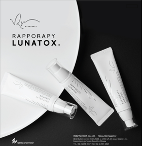 11. Rapporapy Lunatox, Crema Hidratante Nutritiva Coreana para Uso Nocturno con Niacinamida como Ingrediente Principal y Otros Ingredientes - Product Image 1