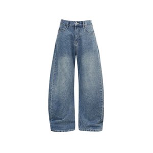 Jeans en denim délavé vintage, coupe ample, jambe large, bootcut, jambe droite, teinture intégrale, style Old Money, décontracté - Product Image 3