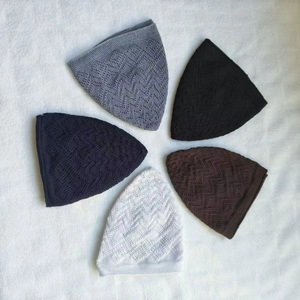 Chapeau de prière islamique Kufi haut de gamme fait main pour hommes, personnalisable, idéal pour la prière quotidienne - Product Image 3