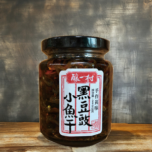 Healthcare Supply Soja noir fermenté amélioré avec des anchois séchés - Product Image 1