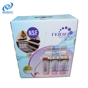 Cartons Contenant Matériel De Purification De L'eau Papier BMP-CARTON BOÎTE-1035 Accepter La Maison Appareil Carton ondulé - Product Image 1
