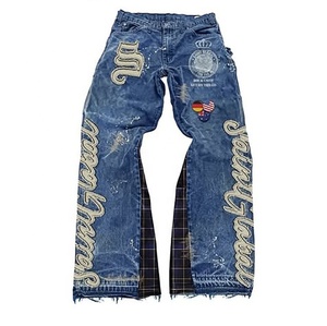 Pantalones de chándal acampanados de invierno para hombre personalizados al por mayor chándal con estampado de llama lavado con ácido de gran tamaño Logotipo de panel polar para adultos - Product Image 6