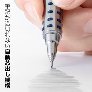 Set de Regalo de Lápiz Mecánico Pentel Orenz de GANRAKU, 0.5 mm, Lápiz de Dibujo Automático Japonés Premium con Tinta Marrón - Product Image 3