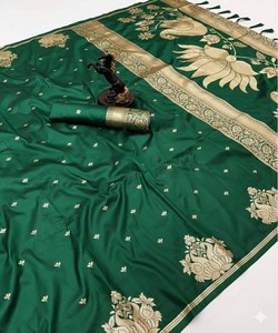 Sari de Seda Verde Esmeralda con Borde Bordado en Oro, Traje Tradicional Indio para Bodas y Fiestas, para Mujer, Todas las Temporadas, Alta Calidad - Product Image 1