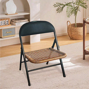 Ensemble de 4 chaises de salon en rotin - Product Image 3