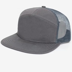 Casquette Trucker Grise à 6 Panneaux en Maille, Réglable, Couleur Contrastante, Décontractée, Printemps-Été, Adulte Unisexe, 100% Acrylique, Modèle 2027 - Product Image 2