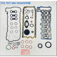 Kit de Reacondicionamiento para BMW 1112, N52B25, N52B30, juntas de culata de acero para motor, 7571981, 11127571979, 1112757982,