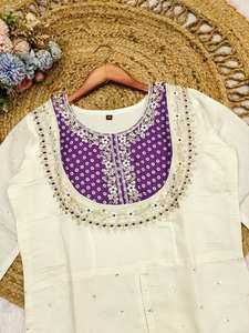 Ensemble coordonné en soie brodée de luxe – Vêtements ethniques élégants pour femmes - Product Image 3