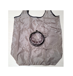 Sac de shopping japonais tendance, unique, de luxe, avec grand logo imprimé, personnalisé - Product Image 1