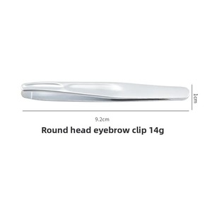 Pince à épiler professionnelle légère pour la réparation de montres, outil manuel haut de gamme avec pointe en titane et poignée ergonomique - Product Image 1