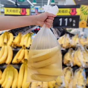 Food Grade HDPE/LDPE Bottom Gusset Heat Seal <b>Plastic</b> Storage Bag Roll Vegetables Fruits Meat <b>Kitchen</b> Supermarket Gravure - Product Image 4
