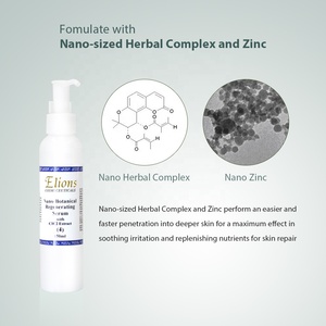 Gel nano regenerador de recuperación rápida para después de un peeling químico, suero reparador de la piel, antienvejecimiento e iluminador. - Product Image 2