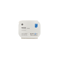 Œufs de morue blanche 100g, condiment de sushi sain et savoureux, produit de la mer sauvage, pratique, saveur naturelle, sélection de poissons durables