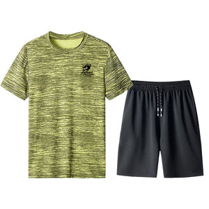 Comfortable <b>Men</b> Matching <b>Set</b> Premium Fabric Two Piece Summer Outfit With Casual <b>Top</b> <b>And</b> <b>Shorts</b> For Leisure Travel Outdoor - Product Image 1