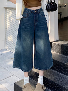 Jeans Cortos de Pierna Ancha para Mujer, Estilo Vintage, Lavados, de Cintura Alta, Holgados, Pantalones de Mezclilla, Ropa Urbana Y2K, Jorts de Mezclilla - Product Image 3