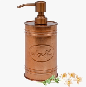 Distributeur de savon en cuivre gaufré écologique et durable, flacon pompe à liquide en métal, accessoire de salle de bain minimaliste pour la vanité - Product Image 2