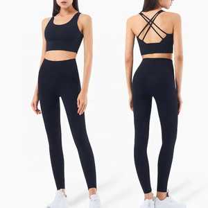 Conjunto de Yoga Ajustado, Ropa Deportiva Moderna, Conjunto de Entrenamiento que Absorbe la Humedad, Calidad de Exportación, Conjunto de Yoga 100% Suave y Duradero - Product Image 2
