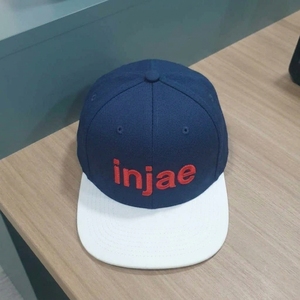 Casquette Snapback 6 Panneaux Personnalisée OEM, Visière Plate Structurée, Broderie 3D, Faible MOQ, Fabricant de Coiffes ODM - Product Image 3