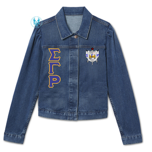 Sigma Gamma Rho Sorority Embroidery Women Denim Jeans Jacket | ZPB Sorority Embroidered Women Distressed Denim Jean Jackets - Product Image 5