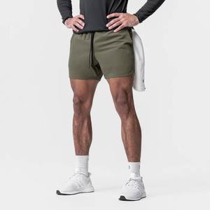 Pantalones Cortos Deportivos Personalizados para Hombre, con Estampado de Camuflaje Digital por Sublimación, Populares para el Desarrollo Muscular - Product Image 2