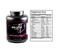 Poudre de gain de masse à marque privée 2lb, riche en protéines, faible en gras, maltodextrine, supplément énergétique pour la masse musculaire adulte pour hommes