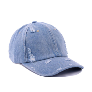 Gorra de Béisbol Estilo Dad de Mezclilla Desgastada con Marca Personalizada, Lavada y Vintage, con Correa Ajustable para Streetwear y Merchandising - Product Image 2