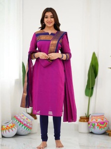 NEW ARRIVAL SILK COTTON WEAVING WORK <b>KURTI</b> WITH DUPATTA PINK - Product Image 1
