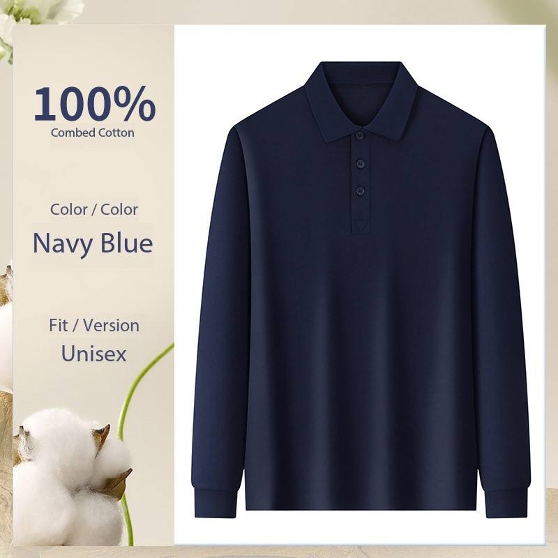 สีน้ำเงินกรมท่า