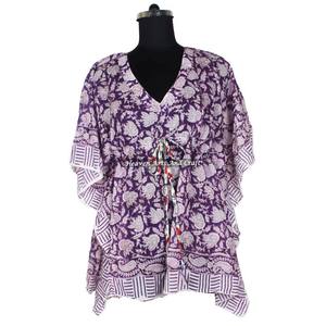 African Women Evening Gown Ethnic Dresses Women Short Kaftan Dresses KFCS083 Best Hand Block Print Manufacturing Women's Dress - Product Image 2