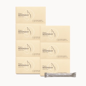 Tampón superabsorbente de algodón orgánico con aplicador - Product Image 1