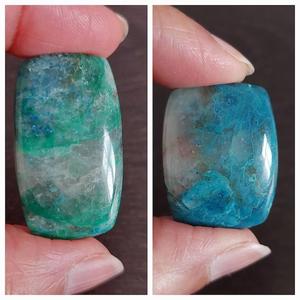 Piedra Preciosa Natural Quantum Ovalada Azul Cabujón con Juego de Color, Marca Chakralume, 5-15g, para Fabricación de Joyas, Anillos, Colgantes, Piedra Suelta - Product Image 5