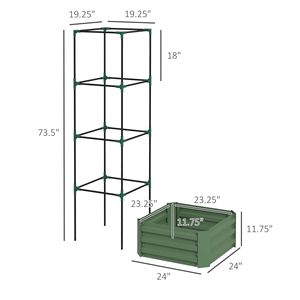 กระถางปลูกต้นไม้แบบชุบสังกะสี ขนาด 24x24x11.75 นิ้ว พร้อมโครงตาข่ายสำหรับปลูกมะเขือเทศ สีเขียว - Product Image 3