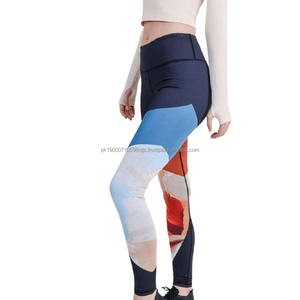 Taille haute 2024 personnalisé dernière conception colorée femmes portent des Leggings vêtements de sport sublimé imprimé Yoga Leggings - Product Image 3