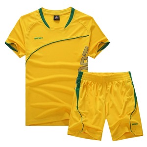 ชุดวอลเลย์บอลเด็ก ชุดเสื้อเจอร์ซีย์แขนสั้นและกางเกงขาสั้น ชุดกีฬา - Product Image 1