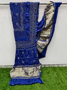 Dupatta en soie modale pure Rai Bandhej avec un design traditionnel fantaisie, collection de vêtements ethniques de qualité supérieure pour les occasions festives - Product Image 1